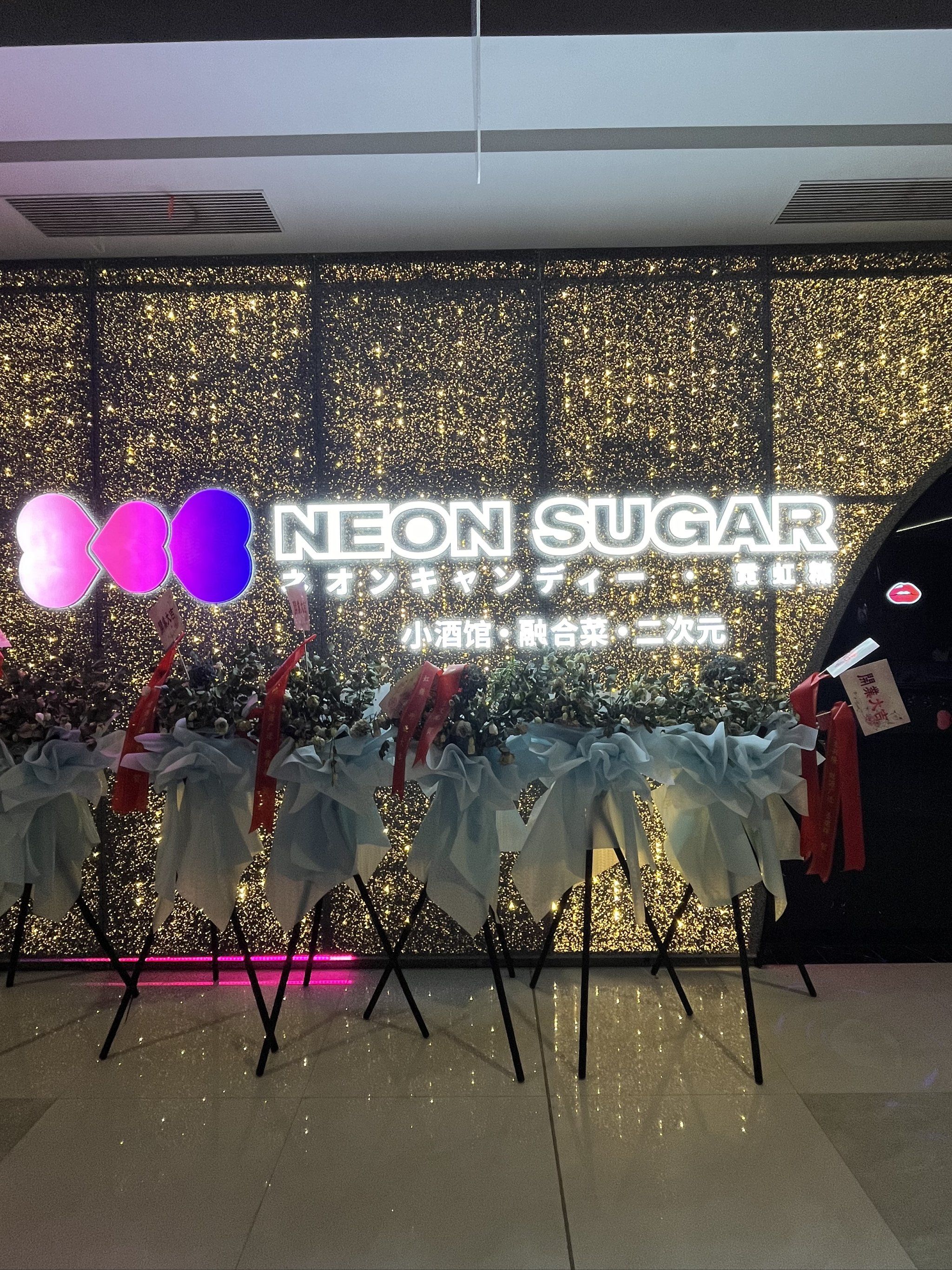 柳州商务KTV推荐列表-鱼峰区ktv预订